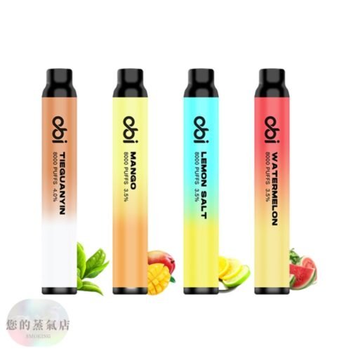 OBI一次性 8000口 多口數一次性 拋棄式 拋棄式電子煙 LANA 哩亞 CLOUDY 一次性電子煙 拋棄式