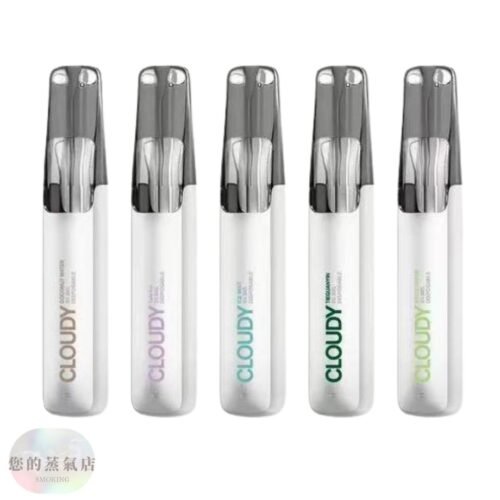 ILIA一次性 拋棄式 哩亞 電子煙主機 電子煙 CLOUDY LANA TOLE 東京