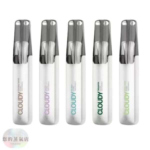 ILIA一次性 拋棄式 哩亞 電子煙主機 電子煙 CLOUDY LANA TOLE 東京