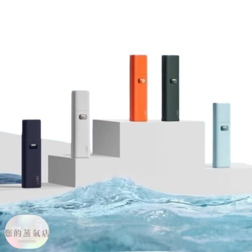 樂美LEME Pro 主機 加熱式主機 iqos t牌加熱煙 ismod 加熱煙 LEME官網 TEREA 加熱煙好處 香氛天堂