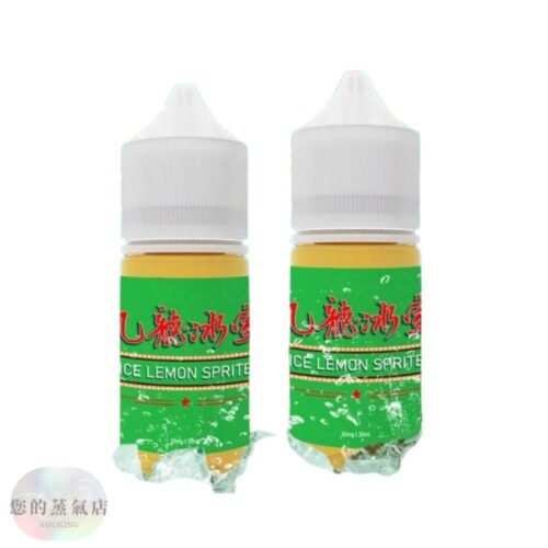 港式口味煙油 檸檬茶煙油 小煙油 獨角獸小油 LHVAPE油品 果汁樂園 蒸氣 潮流商城