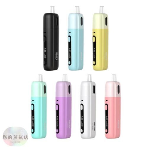 Aspire Fluffi 酪梨妹妹主機 酪梨寶寶主機 英國主機 斯萊克主機 小蠻牛主機 香氛天堂 蒸氣樂園 潮流商城