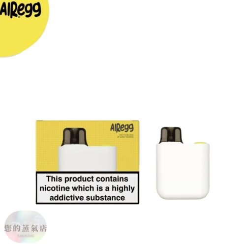 AIRSCREAM AirEgg 英國氣泡 斯萊克主機 酪梨寶寶 小蠻牛 R1主機 SP2S 香氛天堂 蒸氣 果汁公園 迷霧天堂 迷霧森林
