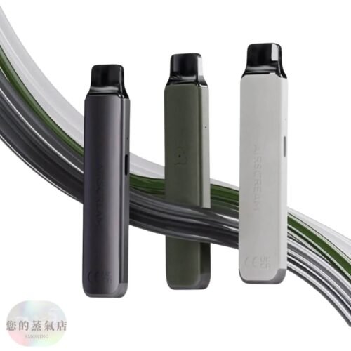 英國 AIRSCREAM AirsPops Pro Lite 英國氣泡 氣泡主機 斯萊克主機 小蠻牛主機 r1主機 蒸氣主機 拋棄式主機 一次性主機 加油式主機 香氛天堂