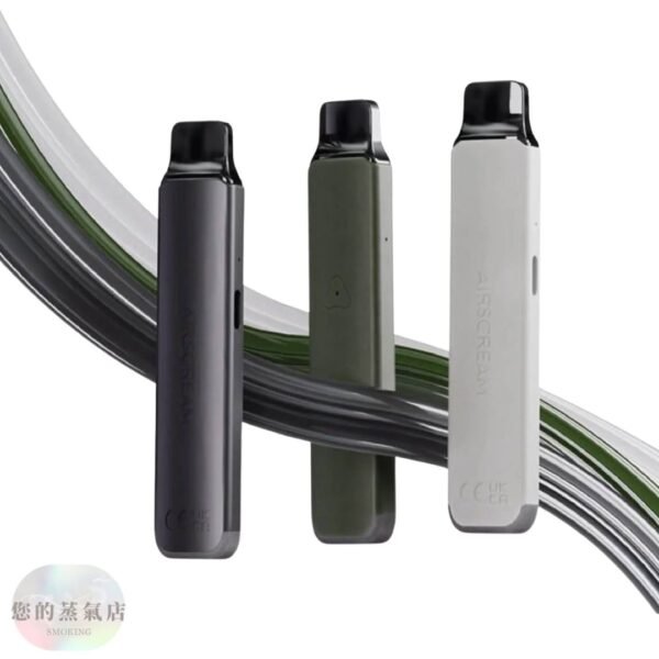 英國 AIRSCREAM AirsPops Pro Lite 英國氣泡 氣泡主機 斯萊克主機 小蠻牛主機 r1主機 蒸氣主機 拋棄式主機 一次性主機 加油式主機 香氛天堂