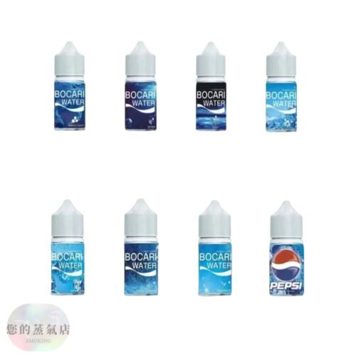 E-Liquid Flavors 藍冰 藍冰小油 鋼鐵果小油 der小油 dear小油 GENESIS小油 創世紀小油 獨角獸油品 lana小油 ILIA小油