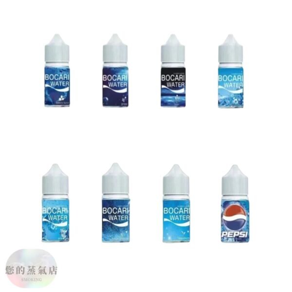 E-Liquid Flavors 藍冰 藍冰小油 鋼鐵果小油 der小油 dear小油 GENESIS小油 創世紀小油 獨角獸油品 lana小油 ILIA小油
