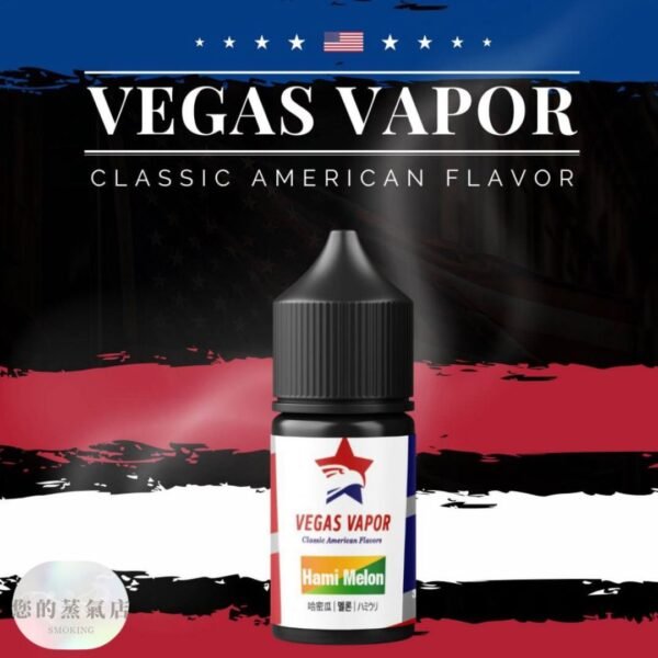 VEGAS VAPOR LEON里昂 LHVAPE LANA GENESIS油 獨角獸油品 果汁公園 潮流商城 蒸氣 拋棄式