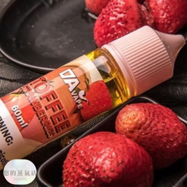 ✨ DAVAPE 草莓太妃糖🍓大油