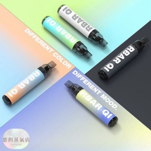 一次性主機 Fitpod RBAR Q1 一次性電子煙 拋棄式電子煙 拋棄式主機 一次性主機 加油一次性 Q1主機 香氛天堂 RELX一次性 SP2一次性 蒸氣世代
