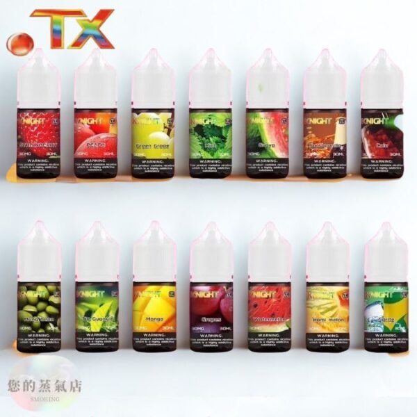 騎士煙油 TX煙油 DER煙油 鋼鐵果煙油 電子煙油 香氛天堂 香氛蒸氣 MC商城 潮流商城