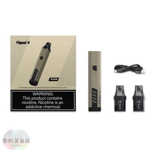 斯萊克三代 Fitpod 斯萊克主機 斯萊克四代 小蠻牛主機 r1主機 SPS2主機 佩特里主機 香氛天堂 潮流商城 蒸氣