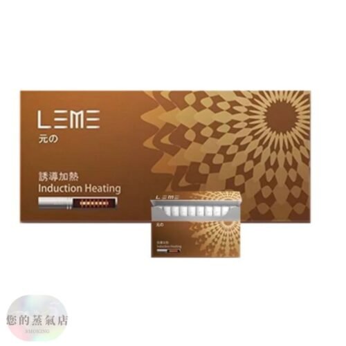 LEME 日本樂美 四代原味 適用 IQOS iluma one iluma prime 4代 5代 6代 7代加熱煙主機