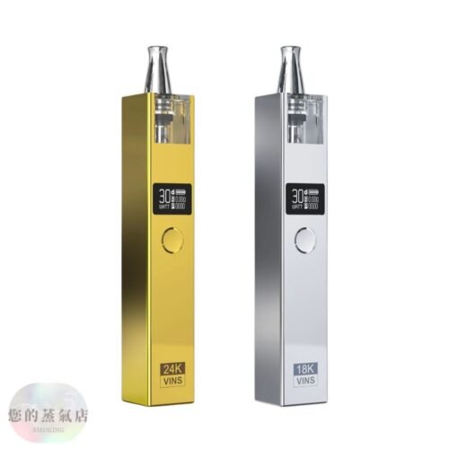 VINS 24K小金條 18K小銀磚 佩特里 行李箱主機 小蠻牛主機 英國氣泡主機 小煙主機 香氛天堂 蒸氣 潮流商城 FITPOD主機