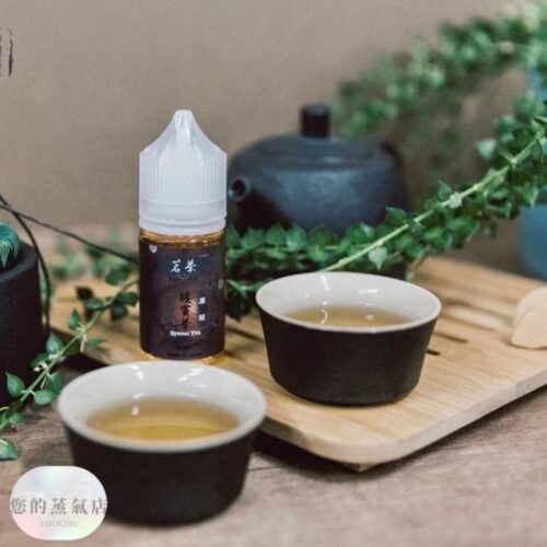 茗茶系列 茗茶油 臥龍油品 鳳雛油品 鋼鐵果 巫毒 獨角獸小油 lana ilia 小煙油 潮流商城