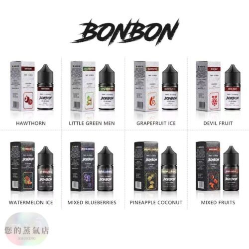 bonbon邦邦 GENESIS油 小煙油 獨角獸小油 鋼鐵果油 LHVAPE 廚師油 果汁公園 蒸氣
