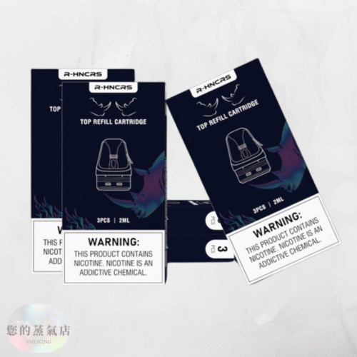 FITPOD O-Shadow 空倉 O-Shadow SE 煙彈 R-HNCRS o-shadow煙彈 新O-shadow SE的口感與O-shadow 三顆裝 小蠻牛倉 犀牛空倉 羅馬R1煙彈