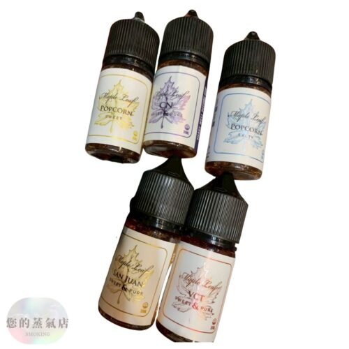 加拿大原裝 Maple Leaf 楓葉 生命之樹小油 der小油 獨角獸小油 東西小油 茗茶小油 雪茄油品 潮流商城 果汁公園