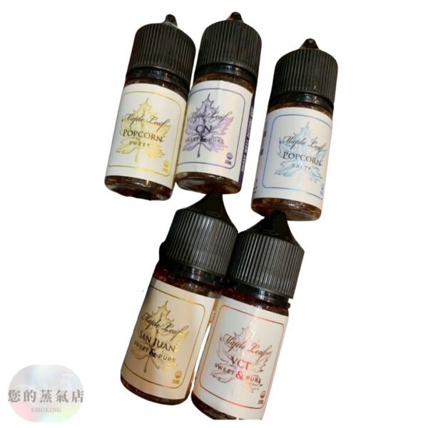 6 加拿大原裝 Maple Leaf 楓葉 生命之樹小油 der小油 獨角獸小油 東西小油 茗茶小油 雪茄油品 潮流商城 果汁公園