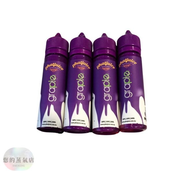 7 酷斃葡萄 葡萄大煙油 大煙油 粗魯博士 麥根沙士煙油 蒸氣天堂 蒸氣世代