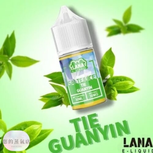 LANA煙彈 LANA油 小煙油 DER GENESIS 賴桑油 獨角獸小油 果汁公園 潮流商城