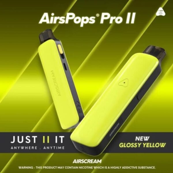 英國Airscream AirsPops ProII主機 英國氣泡主機 英國Airscream主機 小煙主機 電子煙主機