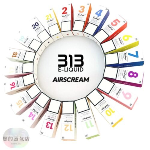 irscram 汽泡313系列 數字煙油 Airscream 小煙油 鋼鐵果 ilia油品 潮流商城