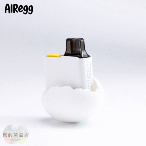 AirEgg 小煙主機英國主機 (2) AirEgg 英國主機 Airscream 小煙主機|超Q便攜 電子煙 小煙 | 注油式主機 | 英國主機 | 氣泡2代 | 英國氣泡主機 | 蒸氣店 潮流商城 蒸氣孤兒院