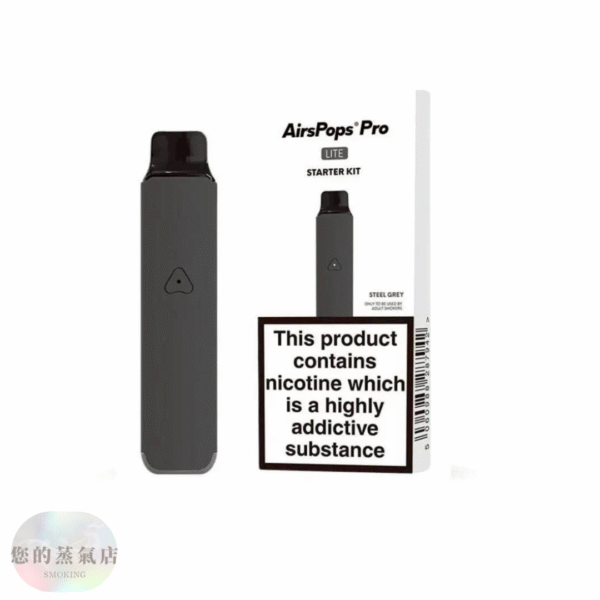 英國 AIRSCREAM AirsPops Pro Lite 英國氣泡 氣泡主機 斯萊克主機 小蠻牛主機 r1主機 蒸氣主機 電子煙主機 電子煙 香氛天堂 蒸氣賣場 蒸氣店