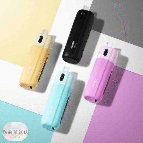 Aspire Fluffi 酪梨妹妹 (2) Aspire Fluffi 酪梨妹妹主機 酪梨寶寶主機 英國主機 斯萊克主機 小蠻牛主機 香氛天堂 蒸氣樂園 潮流商城 電子煙 蒸氣店