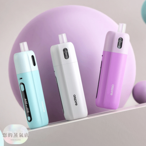 Aspire Fluffi 酪梨妹妹 (3) Aspire Fluffi 酪梨妹妹主機 酪梨寶寶主機 英國主機 斯萊克主機 小蠻牛主機 香氛天堂 蒸氣樂園 潮流商城 電子煙 蒸氣店