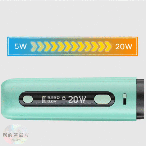 Aspire Fluffi 酪梨妹妹 (7) Aspire Fluffi 酪梨妹妹主機 酪梨寶寶主機 英國主機 斯萊克主機 小蠻牛主機 香氛天堂 蒸氣樂園 潮流商城 電子煙 蒸氣店