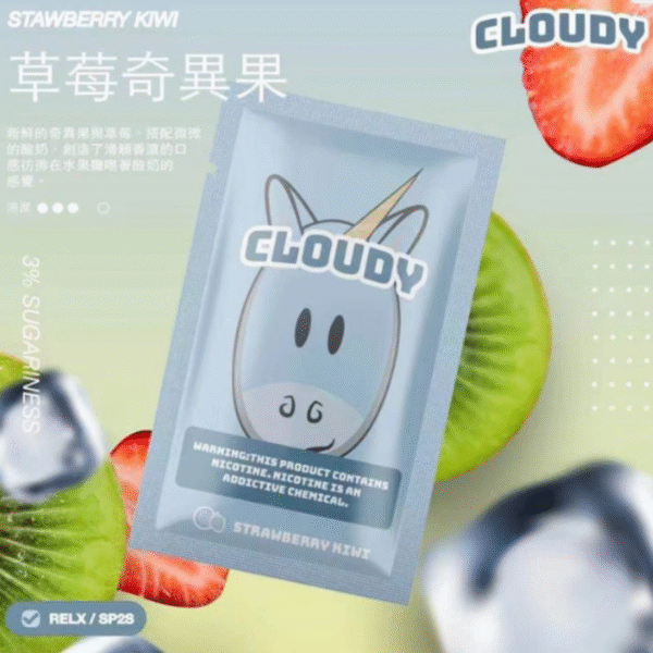 CLOUDY煙彈 (12) 通用彈 Relx/sp2煙彈/Relx煙彈/Sp2s/sp2s煙彈/INSTAR/NT ONE/QNGTI/黑客/黑武士/CYONE/cloudy煙彈 蒸氣店 蒸氣孤兒院 蒸氣世代