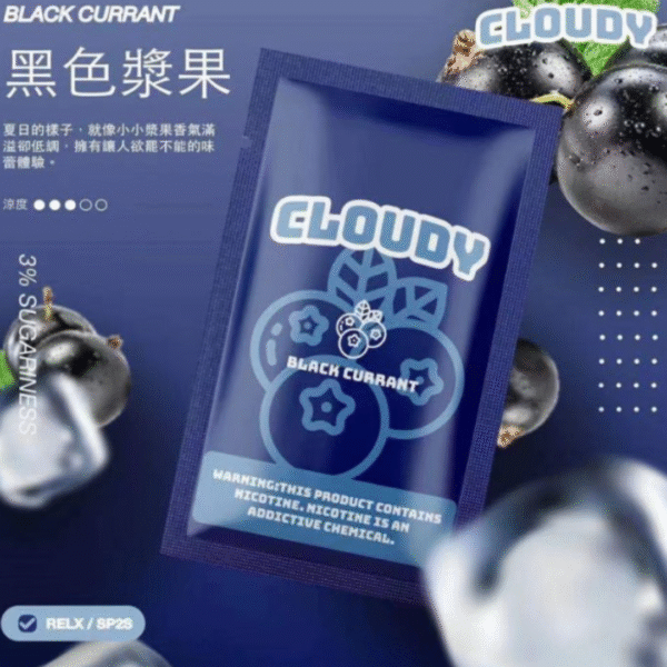 CLOUDY煙彈 (9) 通用彈 Relx/sp2煙彈/Relx煙彈/Sp2s/sp2s煙彈/INSTAR/NT ONE/QNGTI/黑客/黑武士/CYONE/cloudy煙彈 蒸氣店 蒸氣孤兒院 蒸氣世代