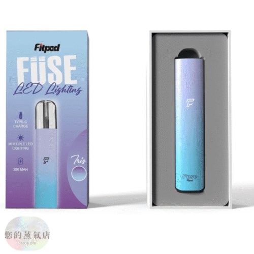 Fitpod Fuse主機通用四五代 (10) Fitpod Fuse主機通用四五代 | 通用RELX四代 通用悅克五代 | 通用RELX四五代主機煙彈 | 蒸氣店 蒸氣 電子煙 拋棄式電子煙