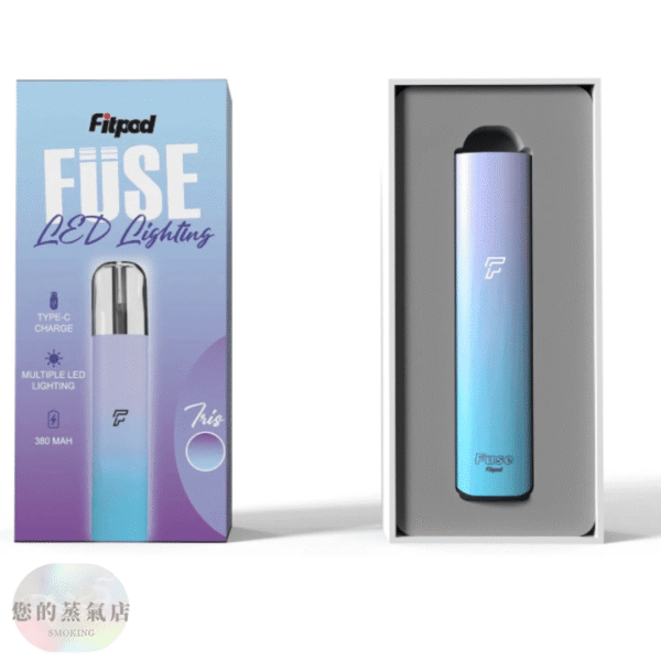 Fitpod Fuse主機通用四五代 (10) Fitpod Fuse主機通用四五代 | 通用RELX四代 通用悅克五代 | 通用RELX四五代主機煙彈 | 蒸氣店 蒸氣 電子煙 拋棄式電子煙