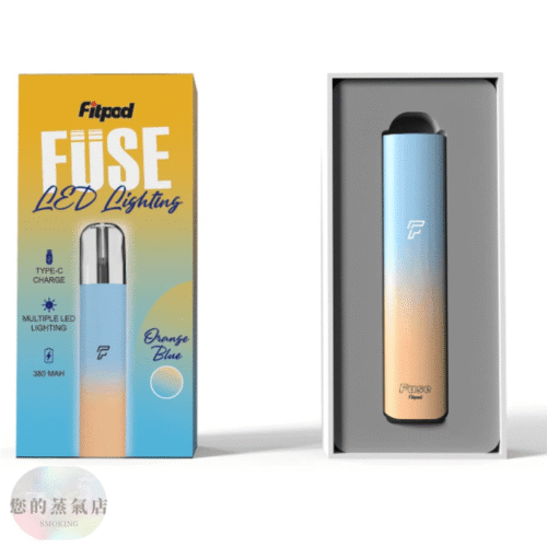 Fitpod Fuse主機通用四五代 (2) Fitpod Fuse主機通用四五代 | 通用RELX四代 通用悅克五代 | 通用RELX四五代主機煙彈 | 蒸氣店 蒸氣 電子煙 拋棄式電子煙