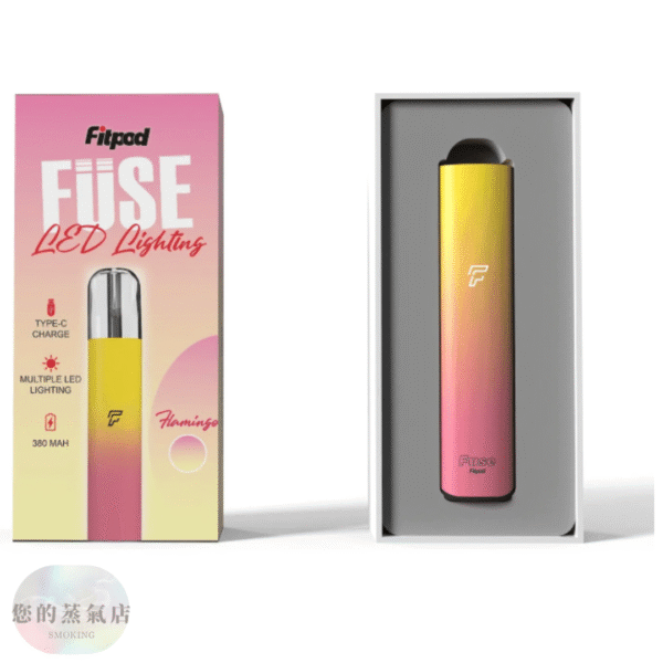 Fitpod Fuse主機通用四五代 (3) Fitpod Fuse主機通用四五代 | 通用RELX四代 通用悅克五代 | 通用RELX四五代主機煙彈 | 蒸氣店 蒸氣 電子煙 拋棄式電子煙