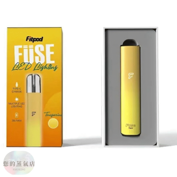 Fitpod Fuse主機通用四五代 (4) Fitpod Fuse主機通用四五代 | 通用RELX四代 通用悅克五代 | 通用RELX四五代主機煙彈 | 蒸氣店 蒸氣 電子煙 拋棄式電子煙