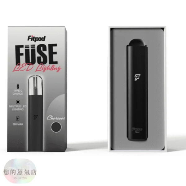 Fitpod Fuse主機通用四五代 (6) Fitpod Fuse主機通用四五代 | 通用RELX四代 通用悅克五代 | 通用RELX四五代主機煙彈 | 蒸氣店 蒸氣 電子煙 拋棄式電子煙
