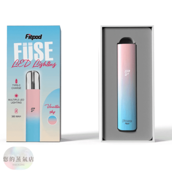 Fitpod Fuse主機通用四五代 (9) Fitpod Fuse主機通用四五代 | 通用RELX四代 通用悅克五代 | 通用RELX四五代主機煙彈 | 蒸氣店 蒸氣 電子煙 拋棄式電子煙