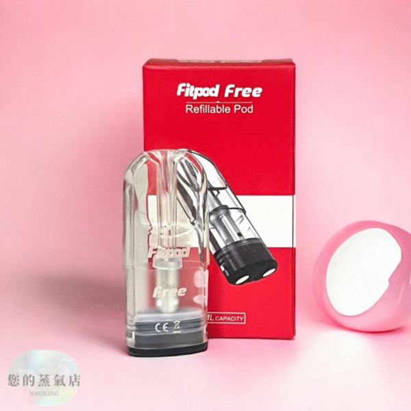 Fitpod Fuse煙彈通用四五代 ✨Fitpod Fuse主機 通用拋棄式4.5代