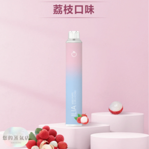 ILIA哩亞四代Bar4拋棄式電子煙6500口 (4) ILIA一次性 拋棄式主機 哩亞主機 哩亞一次性 電子煙主機 電子煙 CLOUDY LANA主機 TOLE 一次性主機 一次性電子煙 蒸氣賣場 蒸氣店