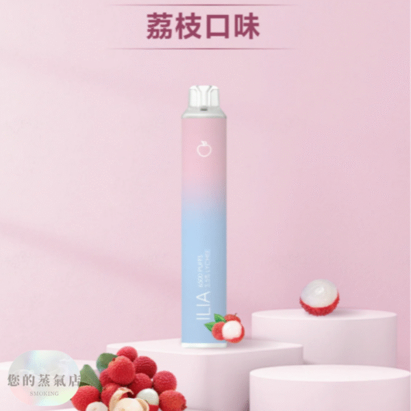 ILIA哩亞四代Bar4拋棄式電子煙6500口 (4) ILIA一次性 拋棄式主機 哩亞主機 哩亞一次性 電子煙主機 電子煙 CLOUDY LANA主機 TOLE 一次性主機 一次性電子煙 蒸氣賣場 蒸氣店