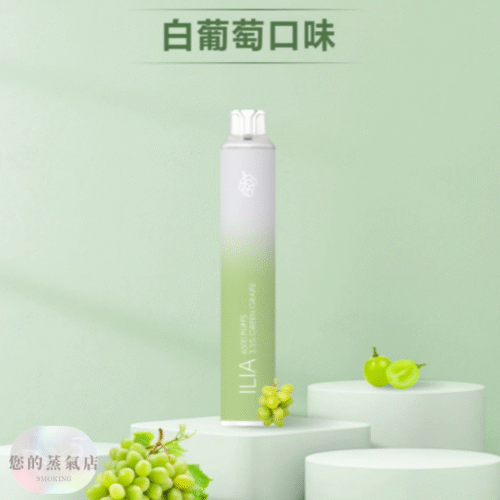ILIA哩亞四代Bar4拋棄式電子煙6500口 (6) ILIA BAR4一次性6500口—拋棄式 ILIA一次性 拋棄式主機 哩亞主機 哩亞一次性 電子煙主機 電子煙 CLOUDY LANA主機 TOLE 一次性主機 一次性電子煙 蒸氣賣場 蒸氣店