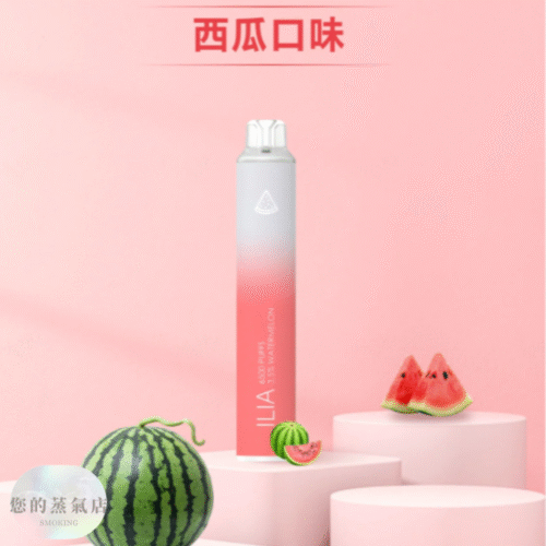 ILIA哩亞四代Bar4拋棄式電子煙6500口 (7) ILIA BAR4一次性6500口—拋棄式 ILIA一次性 拋棄式主機 哩亞主機 哩亞一次性 電子煙主機 電子煙 CLOUDY LANA主機 TOLE 一次性主機 一次性電子煙 蒸氣賣場 蒸氣店