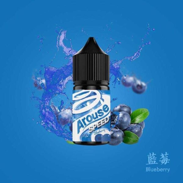 AROUSE SPEED 極速小油 獨角獸小油 鋼鐵果小油 der小油 dear小油 東京小油 英國313 313小油 將軍小油
