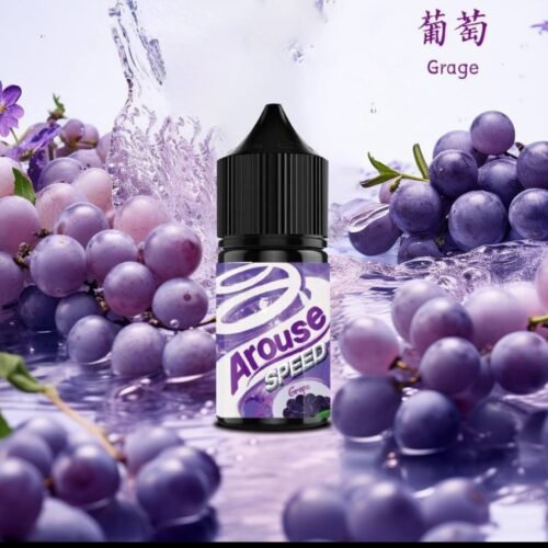 AROUSE SPEED 極速小油 獨角獸小油 鋼鐵果小油 der小油 dear小油 東京小油 英國313 313小油 將軍小油