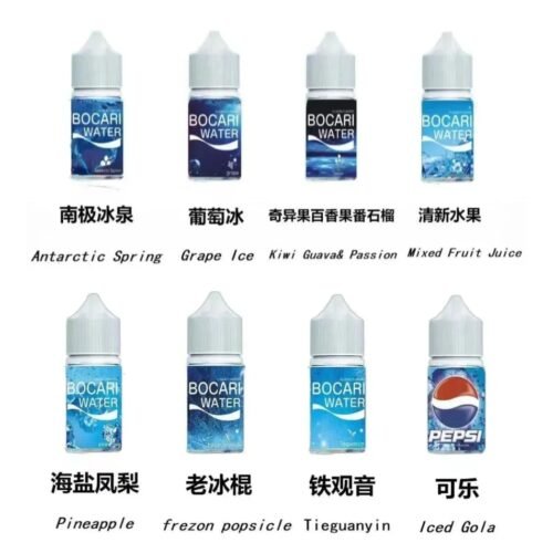 E-Liquid Flavors 藍冰 藍冰小油 鋼鐵果小油 der小油 dear小油 GENESIS小油 創世紀小油 獨角獸油品 lana小油 ILIA小油