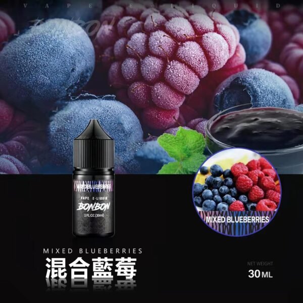 bonbon邦邦 GENESIS油 小煙油 獨角獸小油 鋼鐵果油 LHVAPE 廚師油 果汁公園 蒸氣